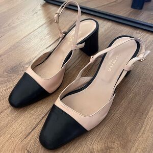 Jonak slingback